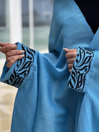 ETOLE HAYEK BRODEE MOYEN MODELE