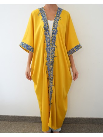 ABEYA EN SATIN DE SOIE