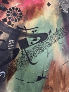 ORIENTAL VIBES 2