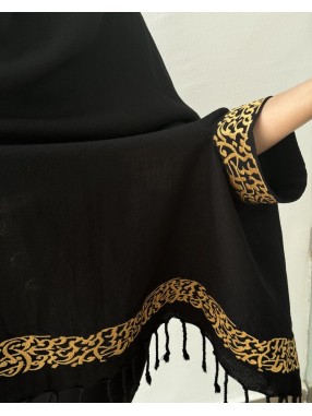 ETOLE HAYEK  AVEC MANCHES ET CAPUCHE