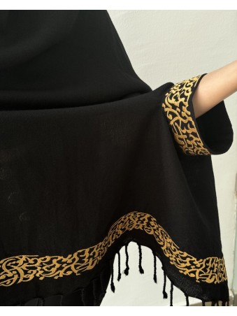 ETOLE HAYEK  AVEC MANCHES ET CAPUCHE