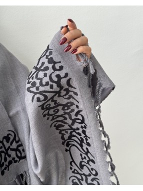 ECHARPE  HAYEK  EN CALIGRAPHIE