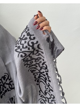 ECHARPE  HAYEK  EN CALIGRAPHIE