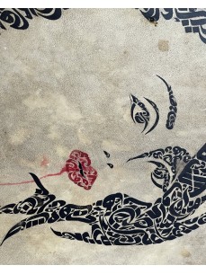 BENDIR CALLIVISAGE 2