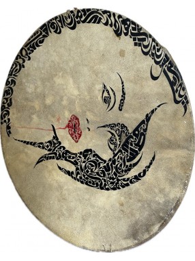 BENDIR CALLIVISAGE