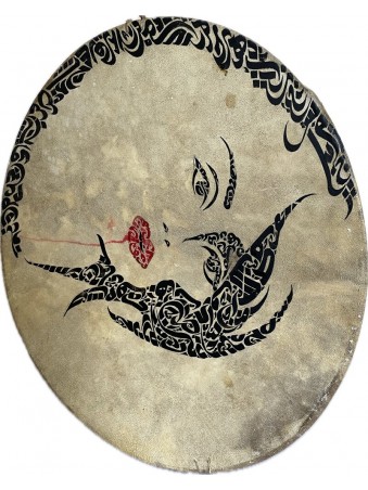 BENDIR CALLIVISAGE