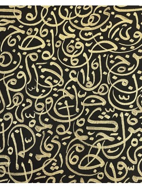 TABLEAU CALIGRAPHIE PM