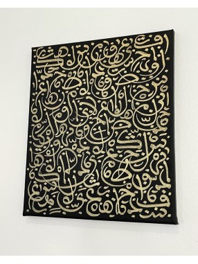 TABLEAU CALIGRAPHIE PM