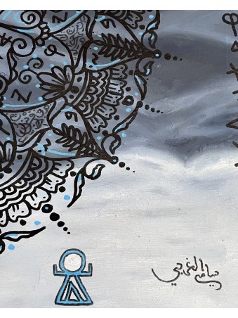 TABLEAU TANIT&CALLIGHRAPHIE