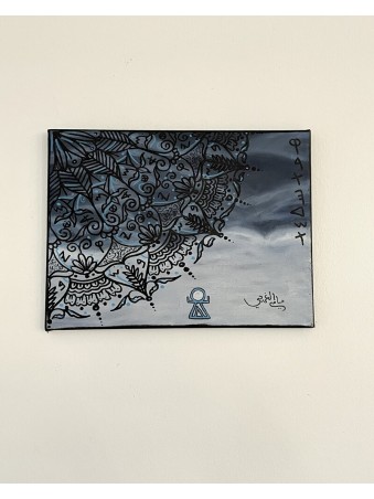 TABLEAU TANIT&CALLIGHRAPHIE