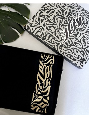 ETOLE HAYEK & CALLIGHRAPHIE