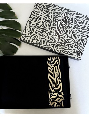 ETOLE HAYEK & CALLIGHRAPHIE