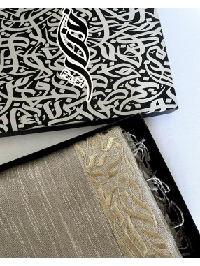 ETOLE HAYEK & CALLIGHRAPHIE