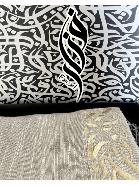 ETOLE HAYEK & CALLIGHRAPHIE