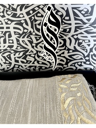 ETOLE HAYEK & CALLIGHRAPHIE