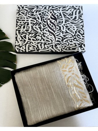 ETOLE HAYEK & CALLIGHRAPHIE