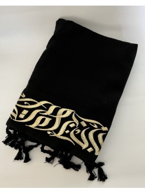 ETOLE HAYEK & CALLIGHRAPHIE