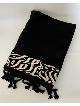 ETOLE HAYEK & CALLIGHRAPHIE