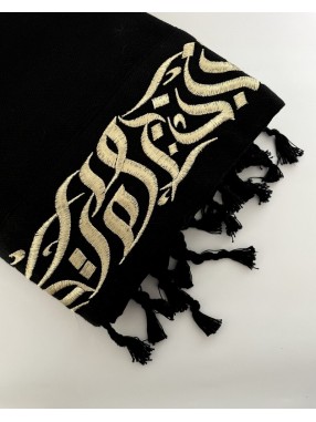 ETOLE HAYEK & CALLIGHRAPHIE