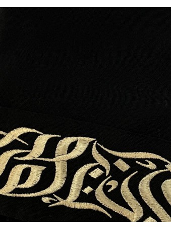 ETOLE HAYEK & CALLIGHRAPHIE