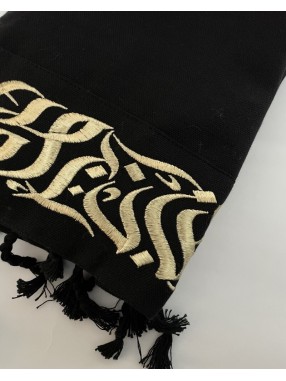 ETOLE HAYEK & CALLIGHRAPHIE