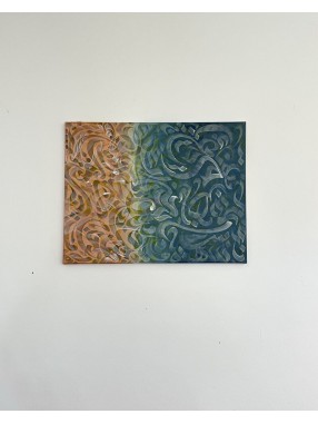 TABLEAU CALIGRAPHIE PM