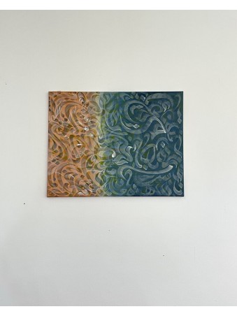 TABLEAU CALIGRAPHIE PM