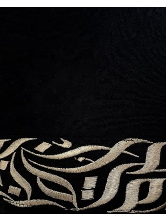 ECHARPE HAYEK CALLIGHRAPHIE & POMPONS