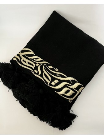 ECHARPE HAYEK CALLIGHRAPHIE & POMPONS