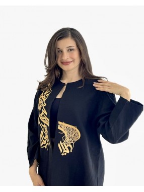 VESTE EN CALLIGHRAPHIE