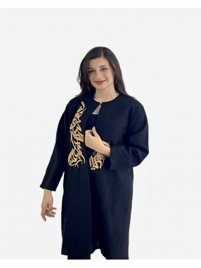 VESTE EN CALLIGHRAPHIE