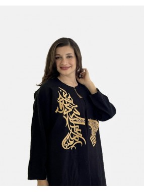 VESTE EN CALLIGHRAPHIE