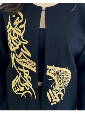 VESTE EN CALLIGHRAPHIE