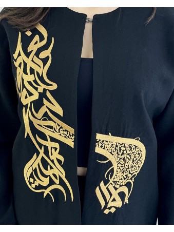 VESTE EN CALLIGHRAPHIE