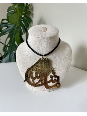 COLLIER CORDON  PENDENTIF VERSET