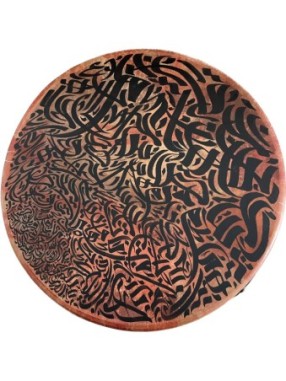 BENDIR AVEC CALLIGRAPHIE