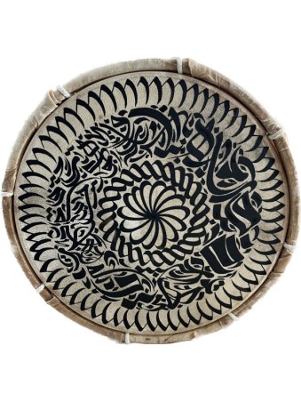 TABLA AVEC CALLIGRAPHIE