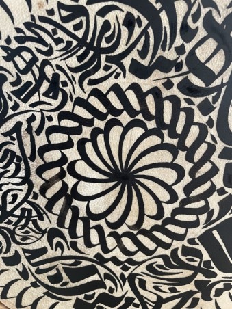 TABLA AVEC CALLIGRAPHIE