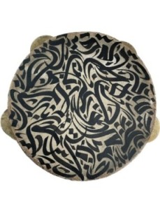 Tarr avec calligraphie 2