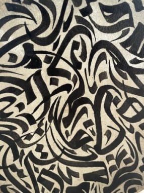 TARR AVEC CALLIGRAPHIE