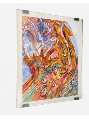 TABLEAU CALLIGRAPHIE ACRYLIQUE