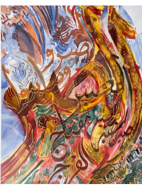 TABLEAU CALLIGRAPHIE ACRYLIQUE