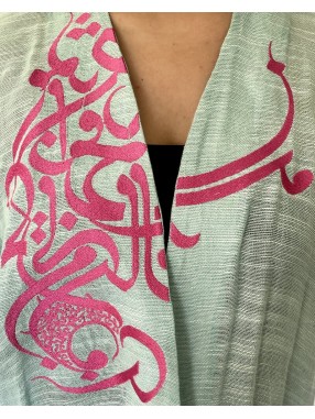 PONCHO COULEUR