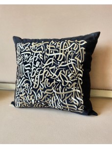 COUSSIN BRODERIE PLEINE 2