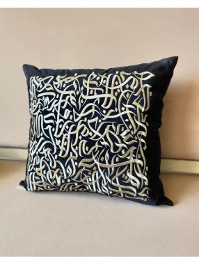 COUSSIN BRODERIE PLEINE