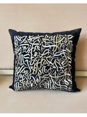 COUSSIN BRODERIE PLEINE
