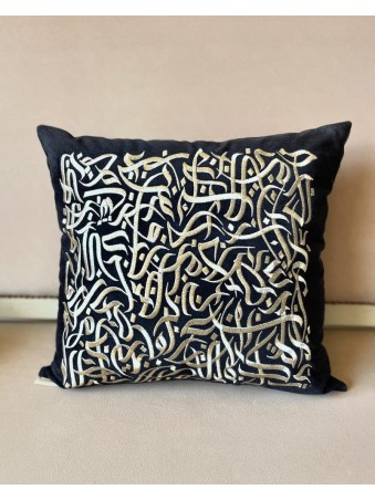 COUSSIN BRODERIE PLEINE