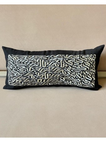 COUSSIN RECTANGULAIRE