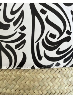 COUFFIN  CALLIGHRAPHIE