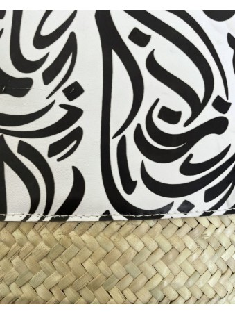 COUFFIN  CALLIGHRAPHIE